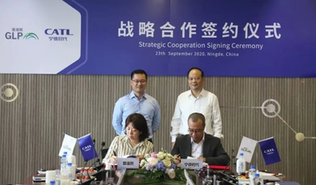 宁德时代与普洛斯签署战略合作协议